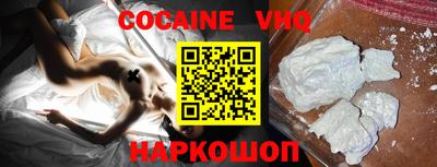 амф Берёзовский