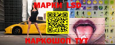 метадон Бийск