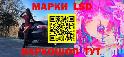 кокаин премиум Беслан
