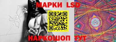 амф Берёзовский