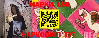амф Берёзовский
