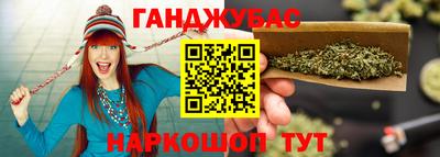амф Берёзовский