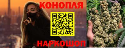 метадон Бийск