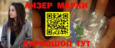 амф Берёзовский