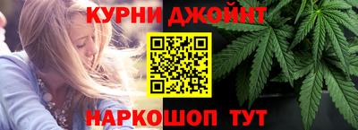 кокаин премиум Беслан