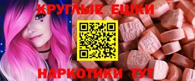 амф Берёзовский