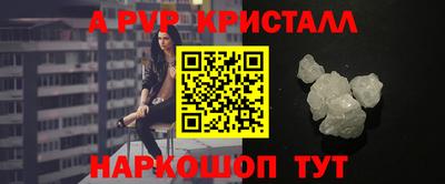 кокаин премиум Беслан