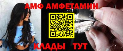 кокаин премиум Беслан