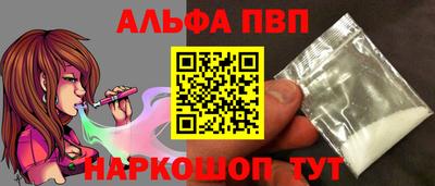 амф Берёзовский