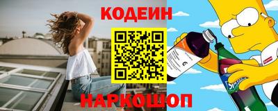 амф Берёзовский