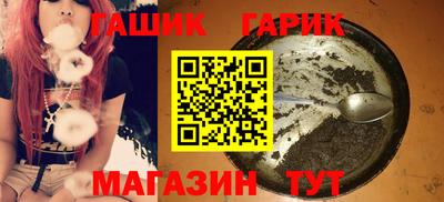 кокаин премиум Беслан