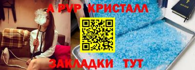кокаин премиум Беслан