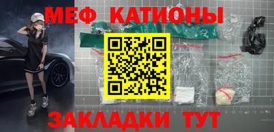 амф Берёзовский