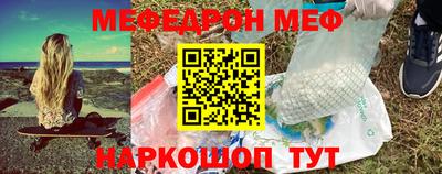 кокаин премиум Беслан