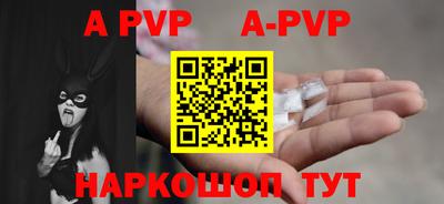 кокаин премиум Беслан